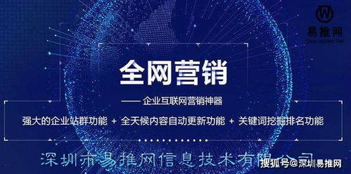 定制型高端網(wǎng)站設(shè)計開發(fā)六大關(guān)鍵點 信息咨詢服務(wù)領(lǐng)域的專業(yè)指南