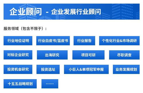 2025年中國戶外用品產(chǎn)業(yè)鏈圖譜及投資布局分析