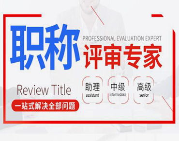 重慶堅果教育信息咨詢服務 專注專業(yè)，助力教育信息精準對接