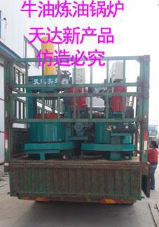 動物油脂煉油鍋設備的技術升級與業務承接 邁向高效、環保、智能化新階段