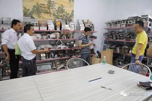 日新月異，學而不厭 赴佛山市帝君圣財五金制品廠技術交流側記